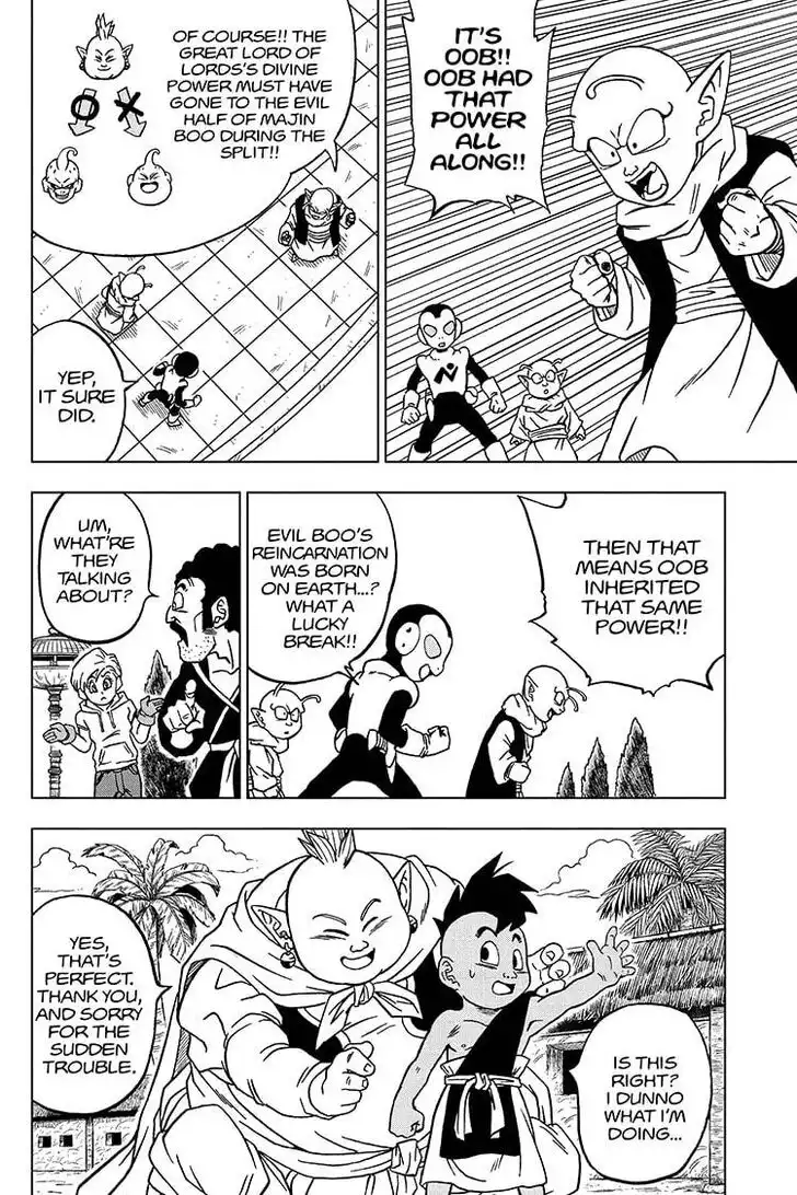 Dragon Ball Super Chapter 66 32